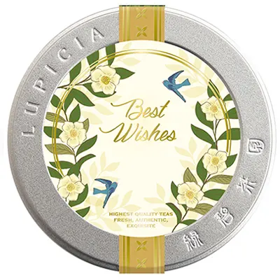 Soleil Levant Special Label Xmas