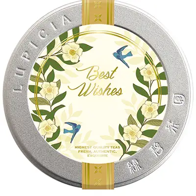 Soleil Levant Special Label Xmas