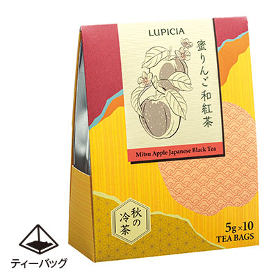 Honey Apple Wakocha 10 Tea Bag