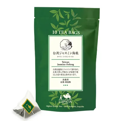 Taiwanese Jasmine Oolong 2025