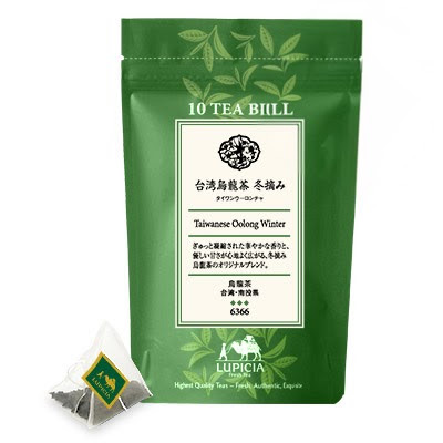 Taiwanese Oolong Winter - Pack of 10 Tea Bags