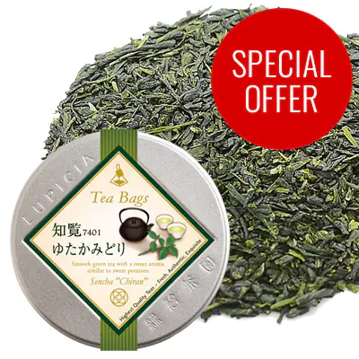 Sencha Chiran Tea Bags Classic Label Tin