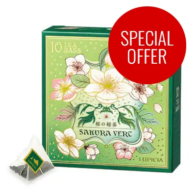 Sakura Vert Tea Bags Special Box