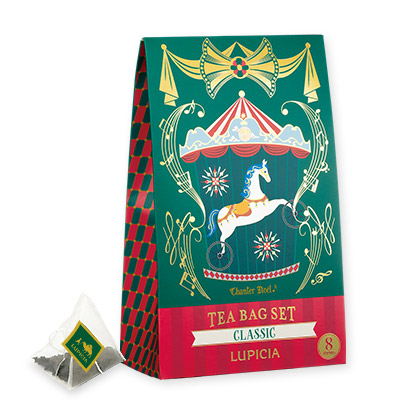 Classic Xmas Tea Bags Gift Package 2023