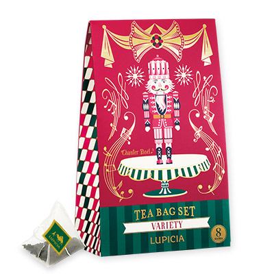 Variety Xmas Tea Bags Gift Package 2023