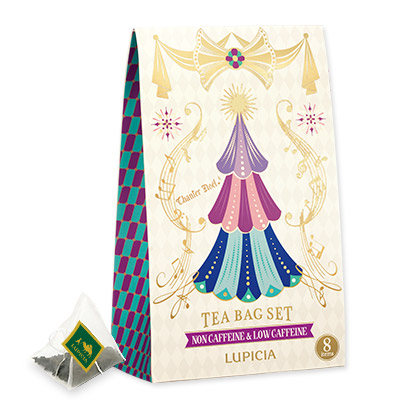 Non/Low Caffeine Xmas Tea Bags Gift Package 2023