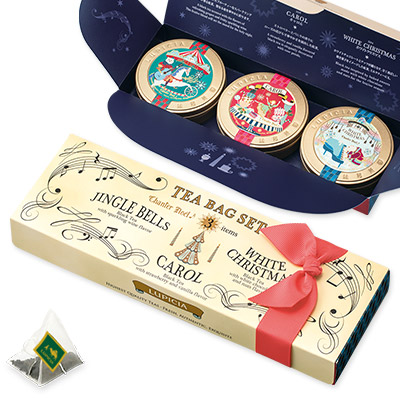 Xmas 3 Mini Tin Tea Bag Gift Set 2023
