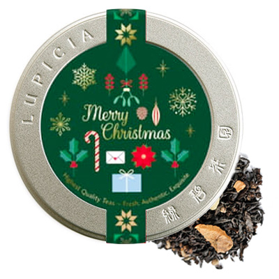 Christmas Wreath Special Label Xmas 2023