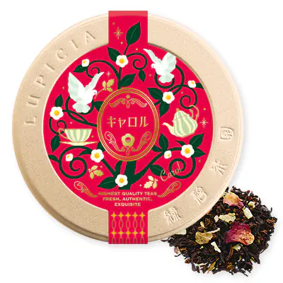 Carol Special Label Tin