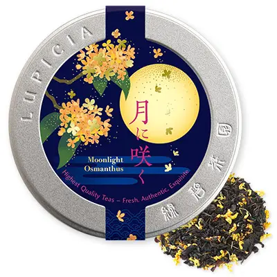 Moonlight Osmanthus Special Label Tin
