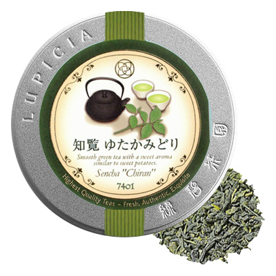 Sencha Chiran Classic Label Tin