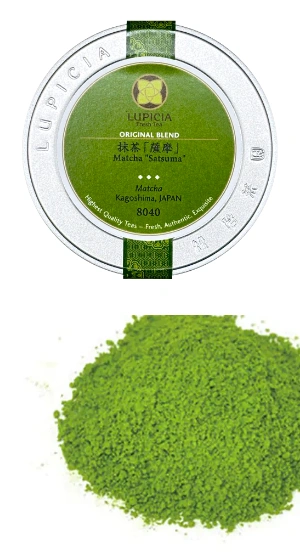 Matcha Satsuma