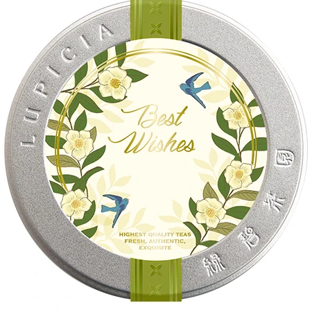 Queen's Muscat Oolong Special Label Tin