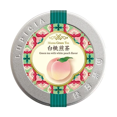 Momo Green Special Label Tin