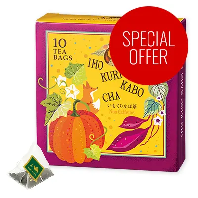 Sweet Autumn Tea Bags Special Box