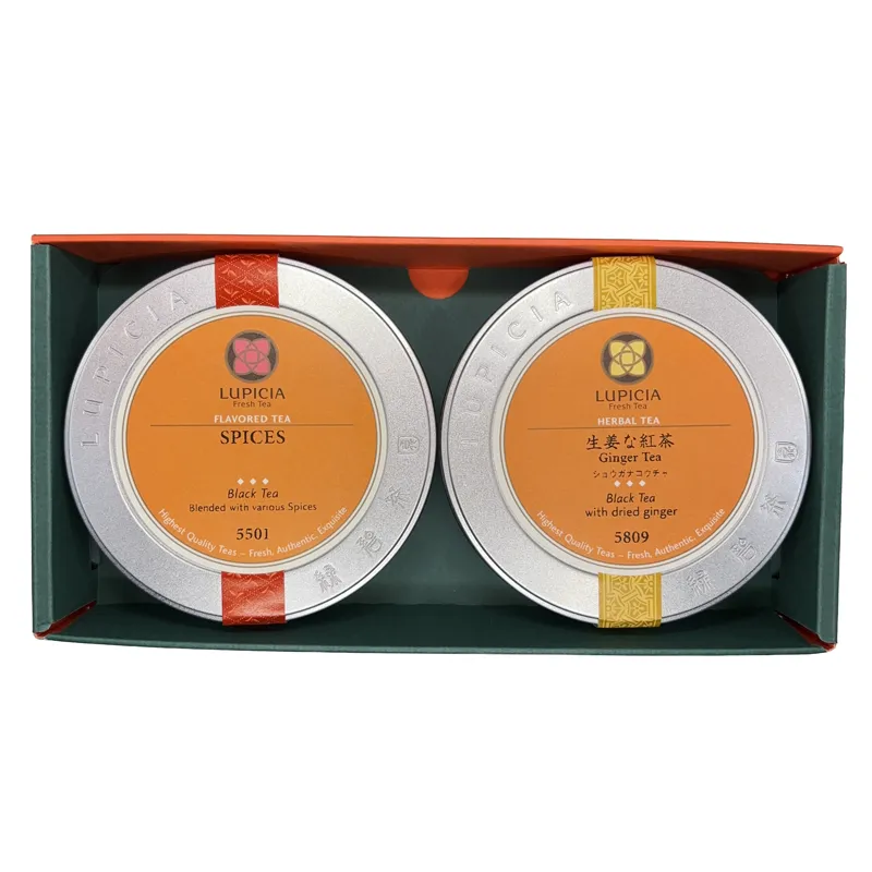 Chai Chai Set