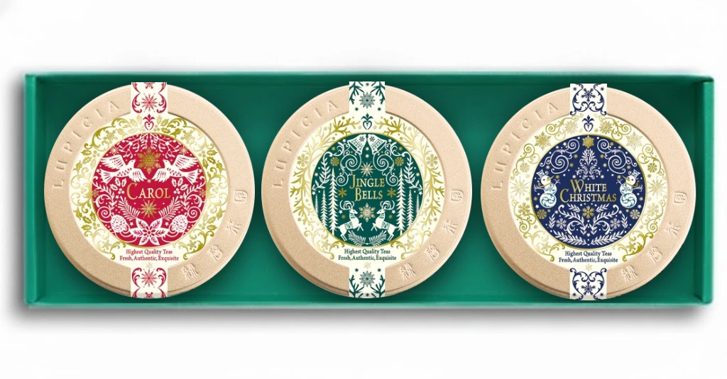 Festive Season Gift Set