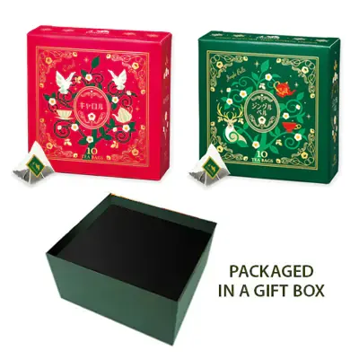Happy Xmas Tea Bag Gift Set