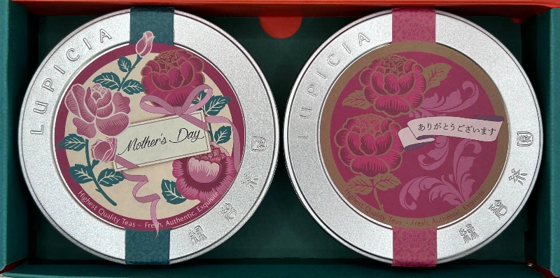 Mother's Day Gift Set B