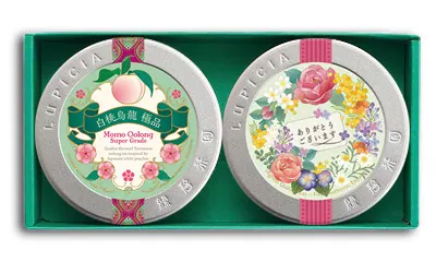 Mother's Day Gift Set B