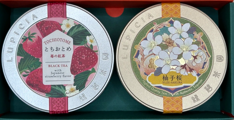 Mother's Day Gift Set C