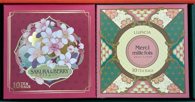 Mother's Day Gift Set D (Tea Bag set)