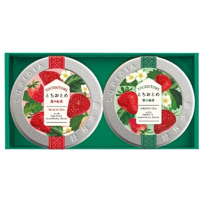 Tochiotome Limited Edition Gift Set