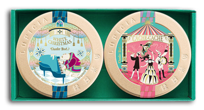 White Xmas Tea Gift Set 2023