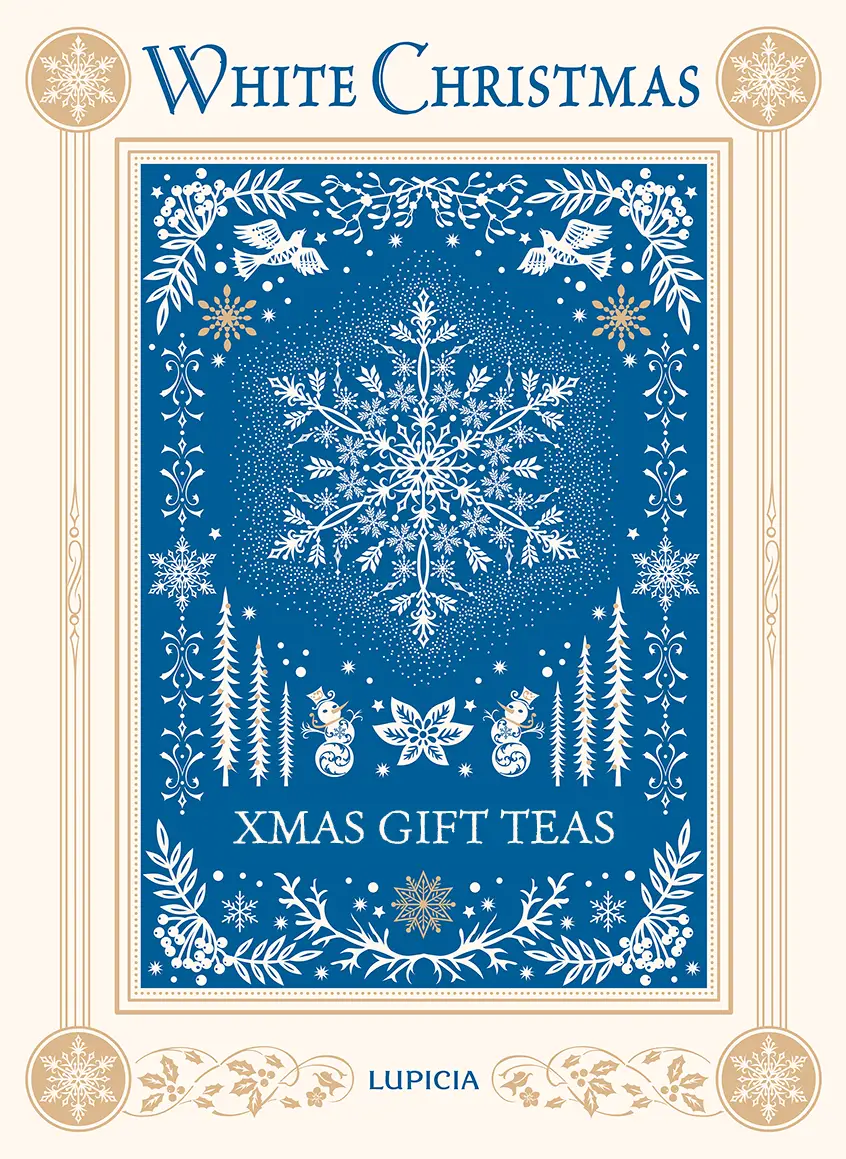 Christmas Gift Teas 2025