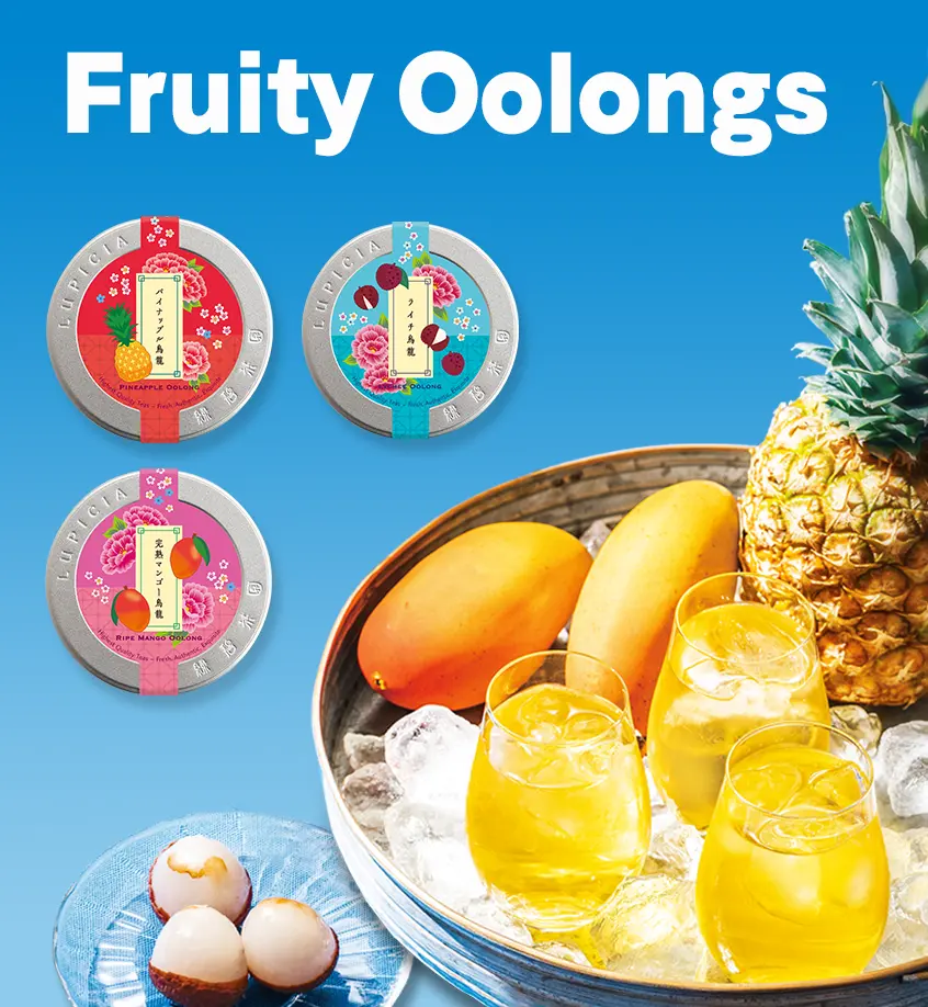 Fruity Oolong Tea 2025
