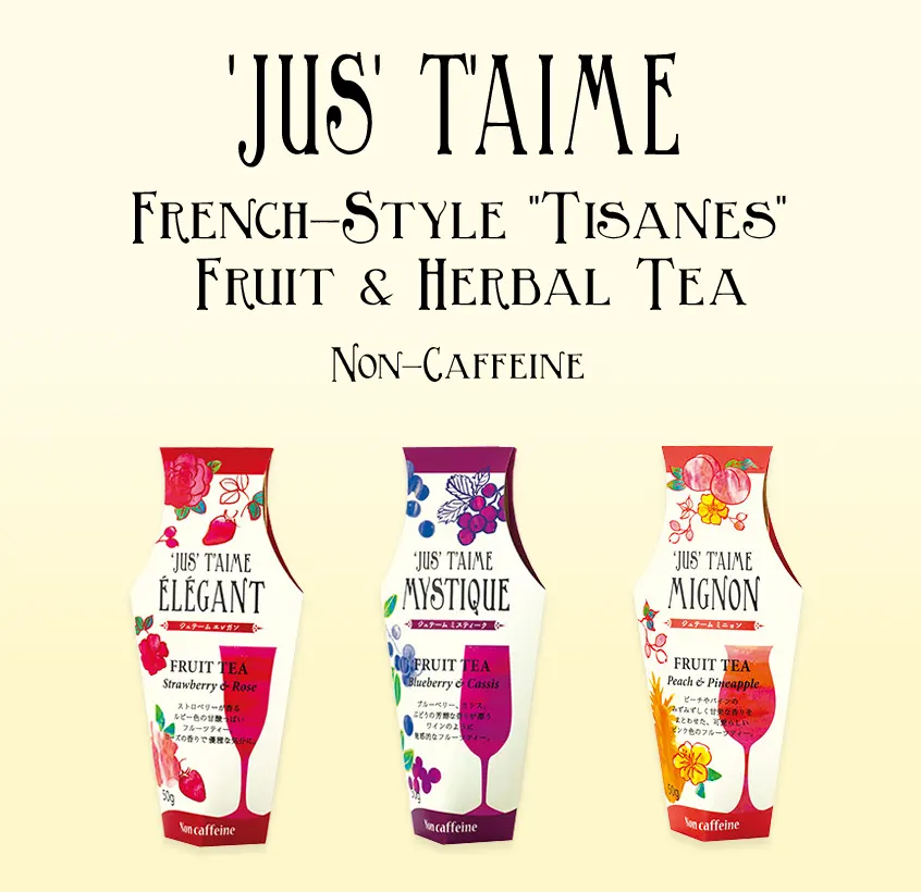 Jus' T'aime