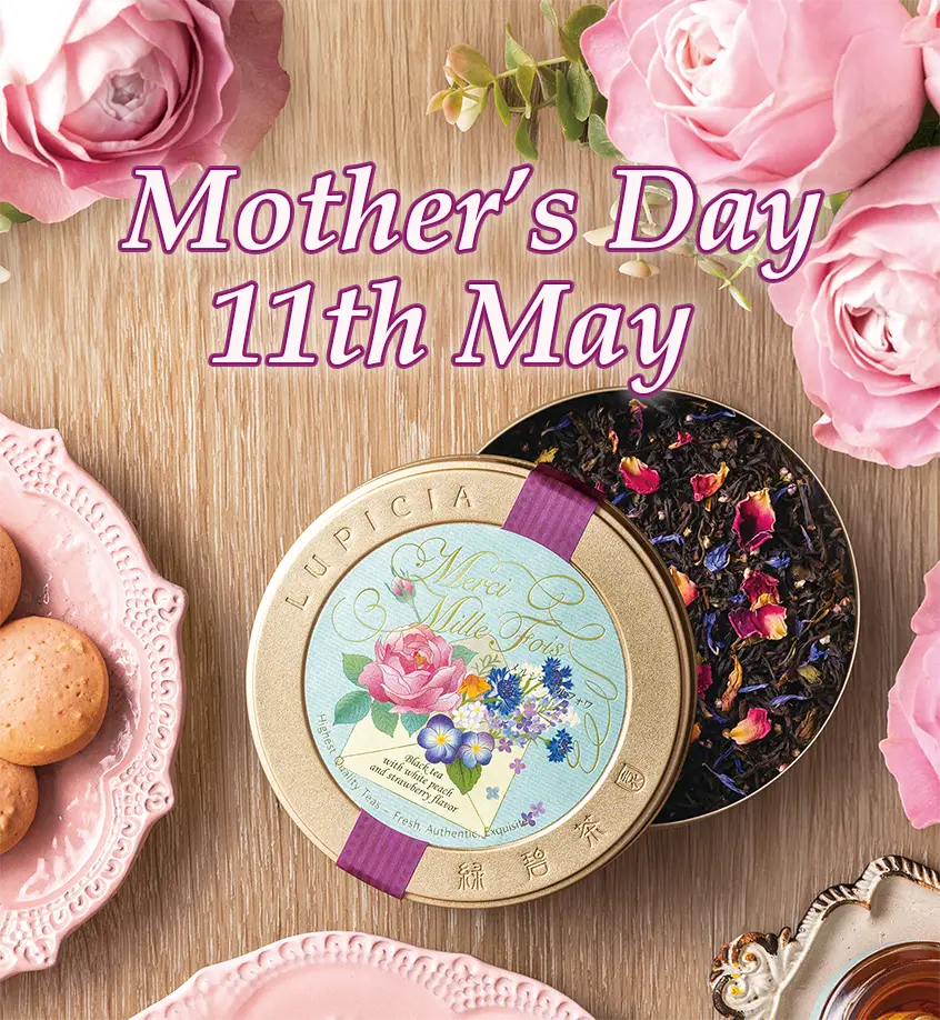 Mother's Day Gifts & Gift Sets 2025