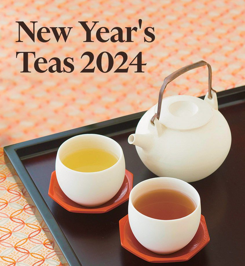 Lunar New Year Limited Edition Teas 2024 | LUPICIA Australia