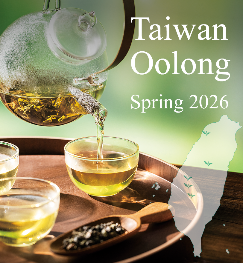 Taiwan Oolong Spring 2026 Tea